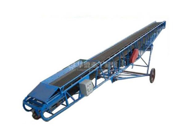 移动式胶带输送机